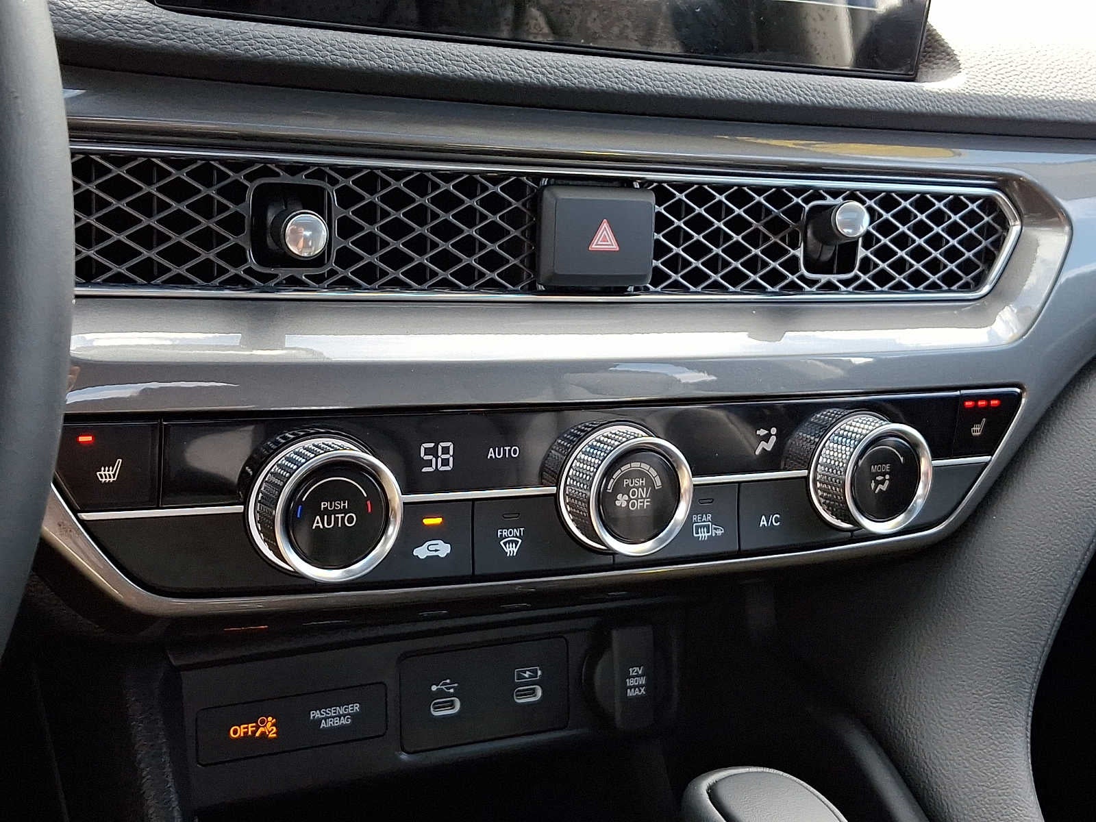 2026 Acura Integra CVT