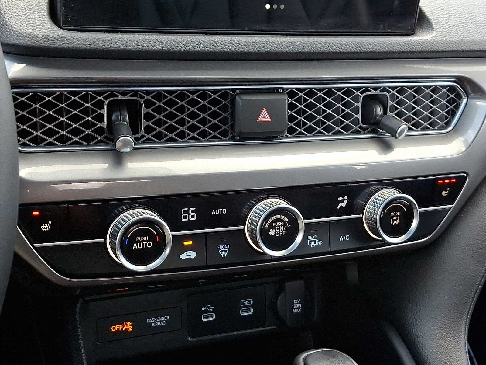 2026 Acura Integra CVT
