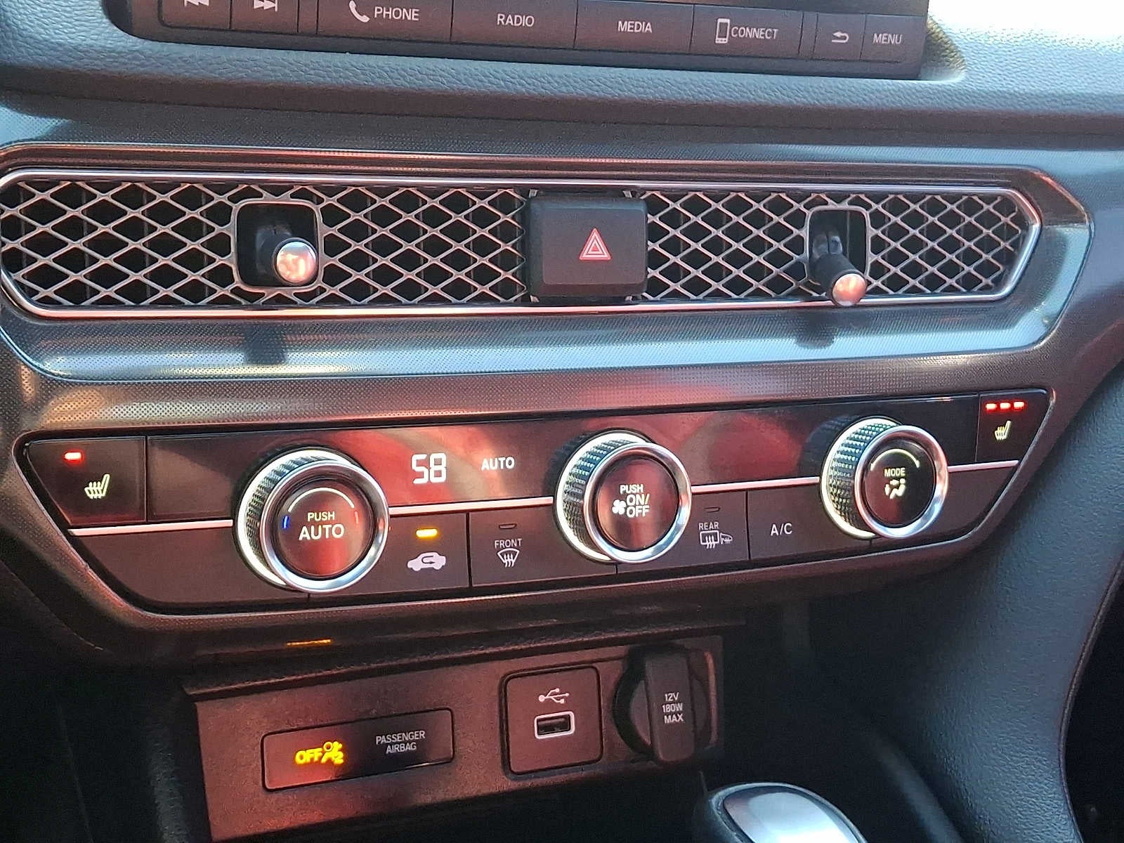 2024 Acura Integra CVT w/A-Spec Package