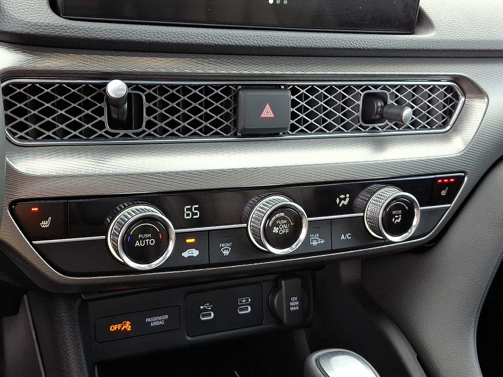 2026 Acura Integra CVT w/A-Spec Package