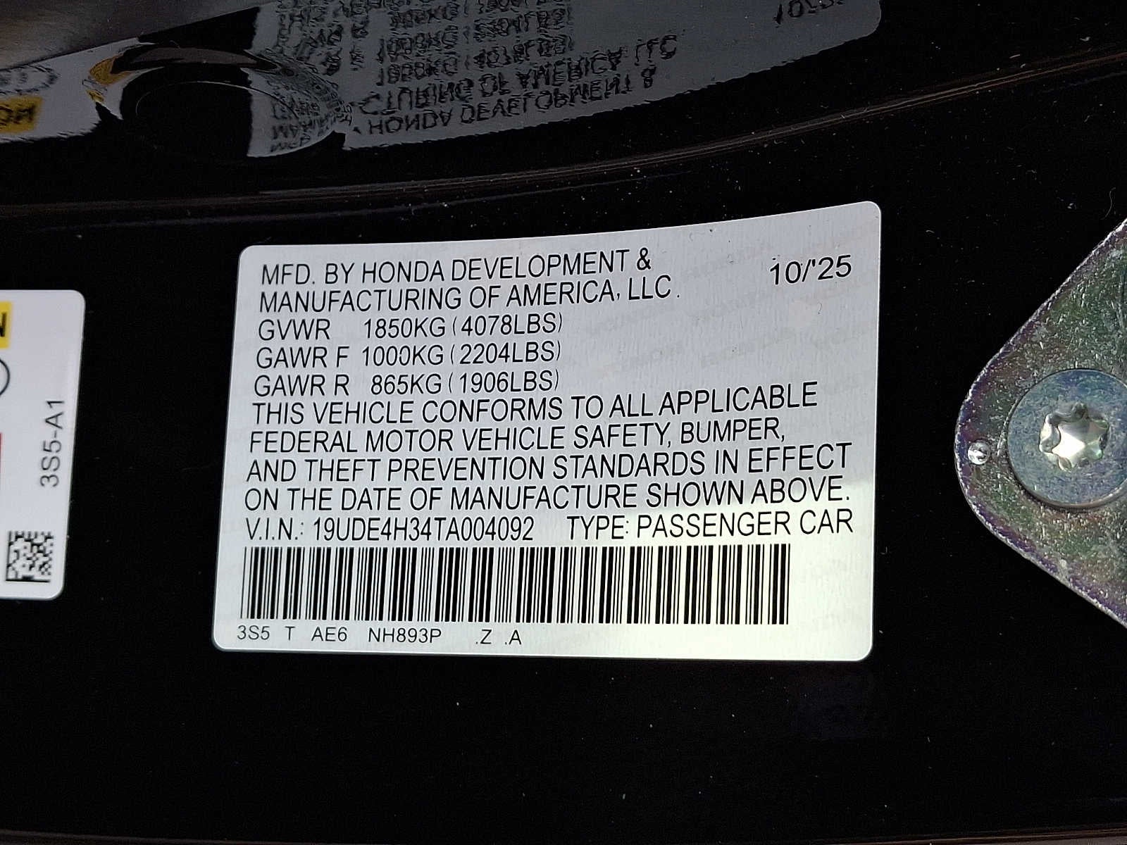 2026 Acura Integra CVT w/A-Spec Package