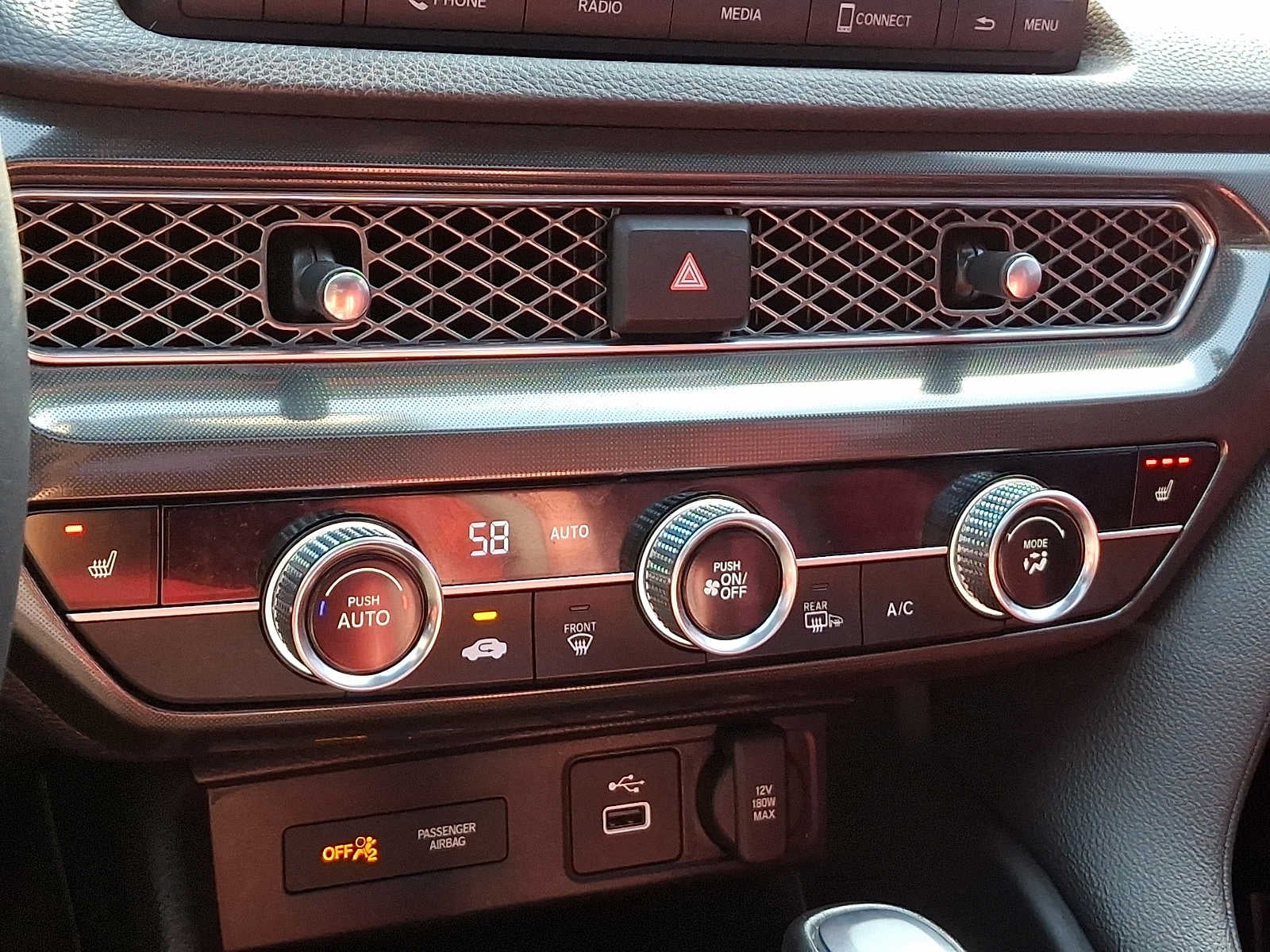 2024 Acura Integra CVT w/A-Spec Package