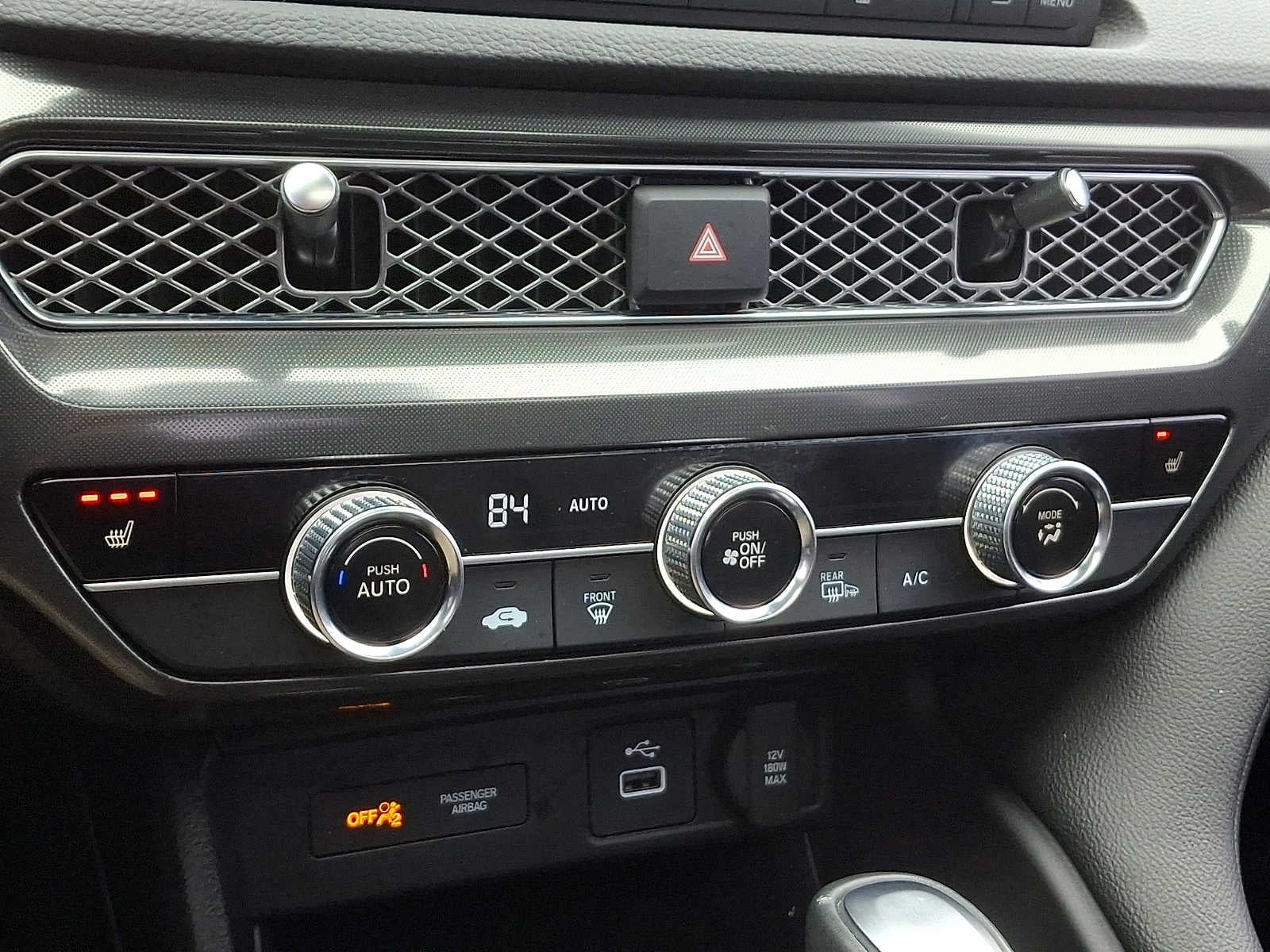 2024 Acura Integra CVT w/A-Spec Package