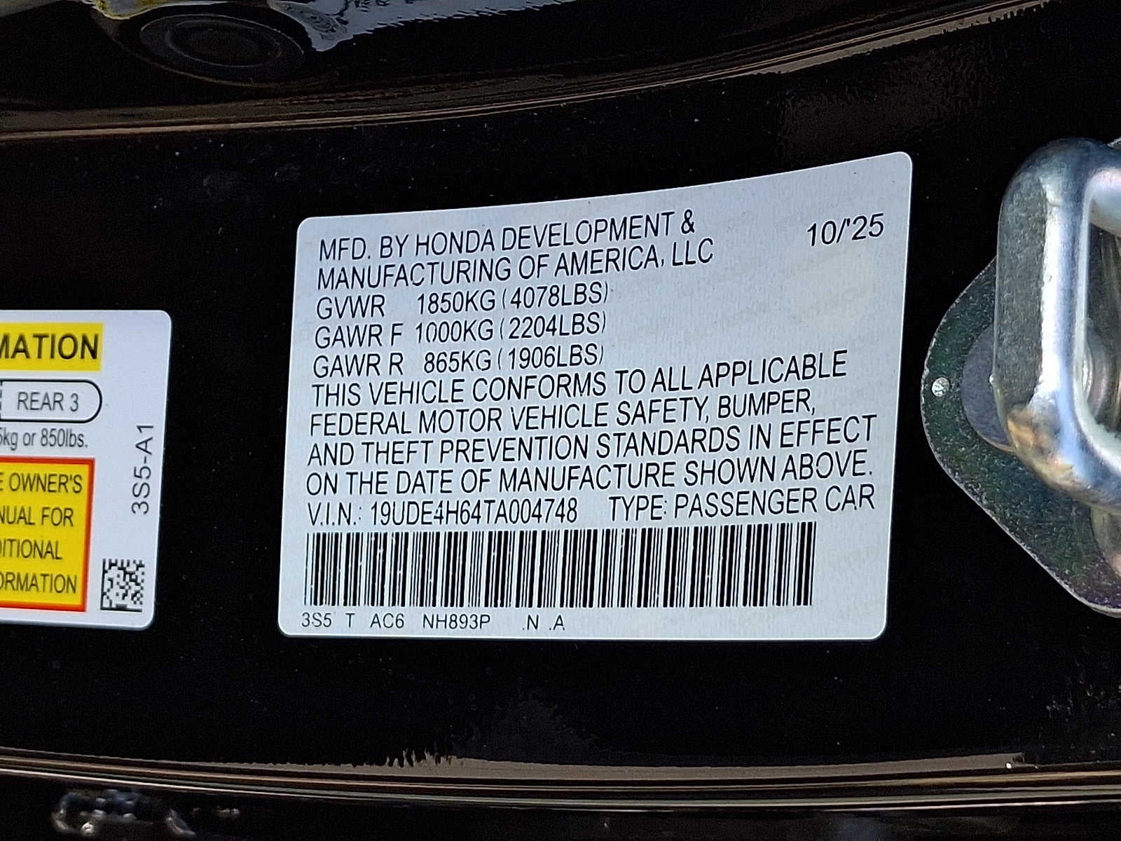 2026 Acura Integra CVT w/A-Spec Technology Package