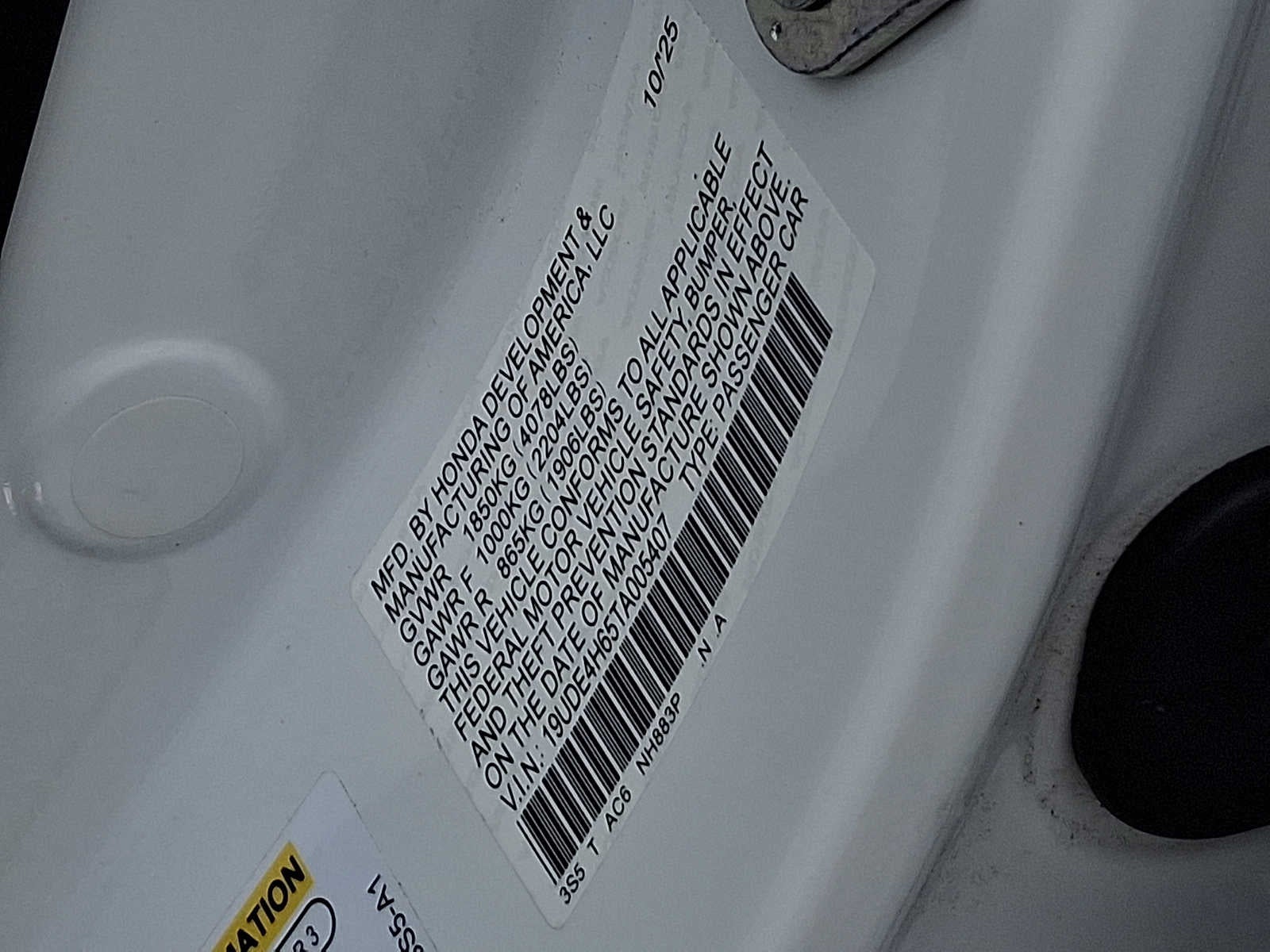 2026 Acura Integra CVT w/A-Spec Technology Package