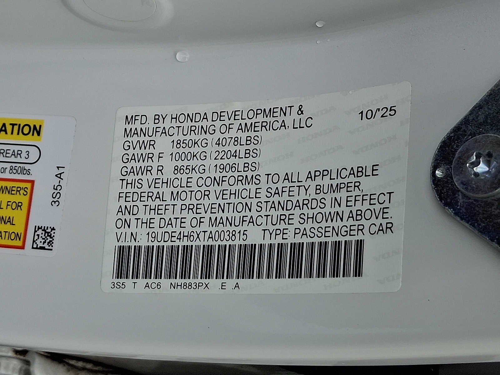 2026 Acura Integra CVT w/A-Spec Technology Package