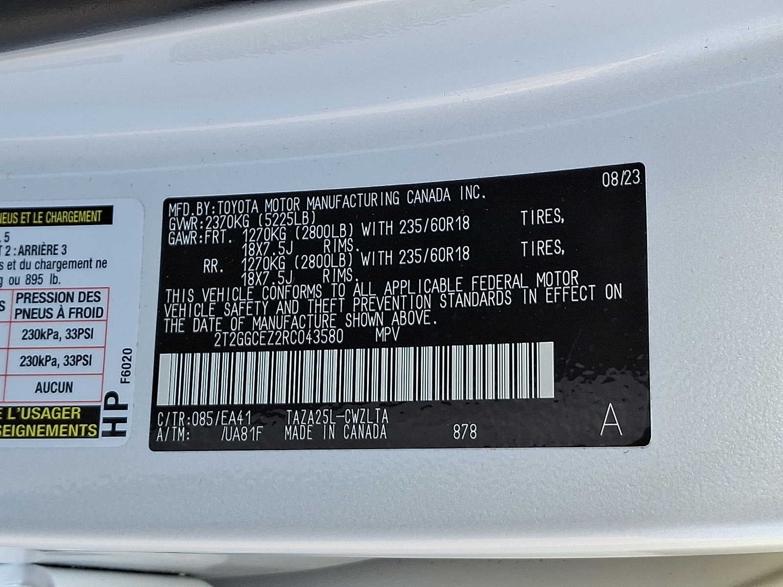 2024 Lexus NX NX 350 Premium AWD