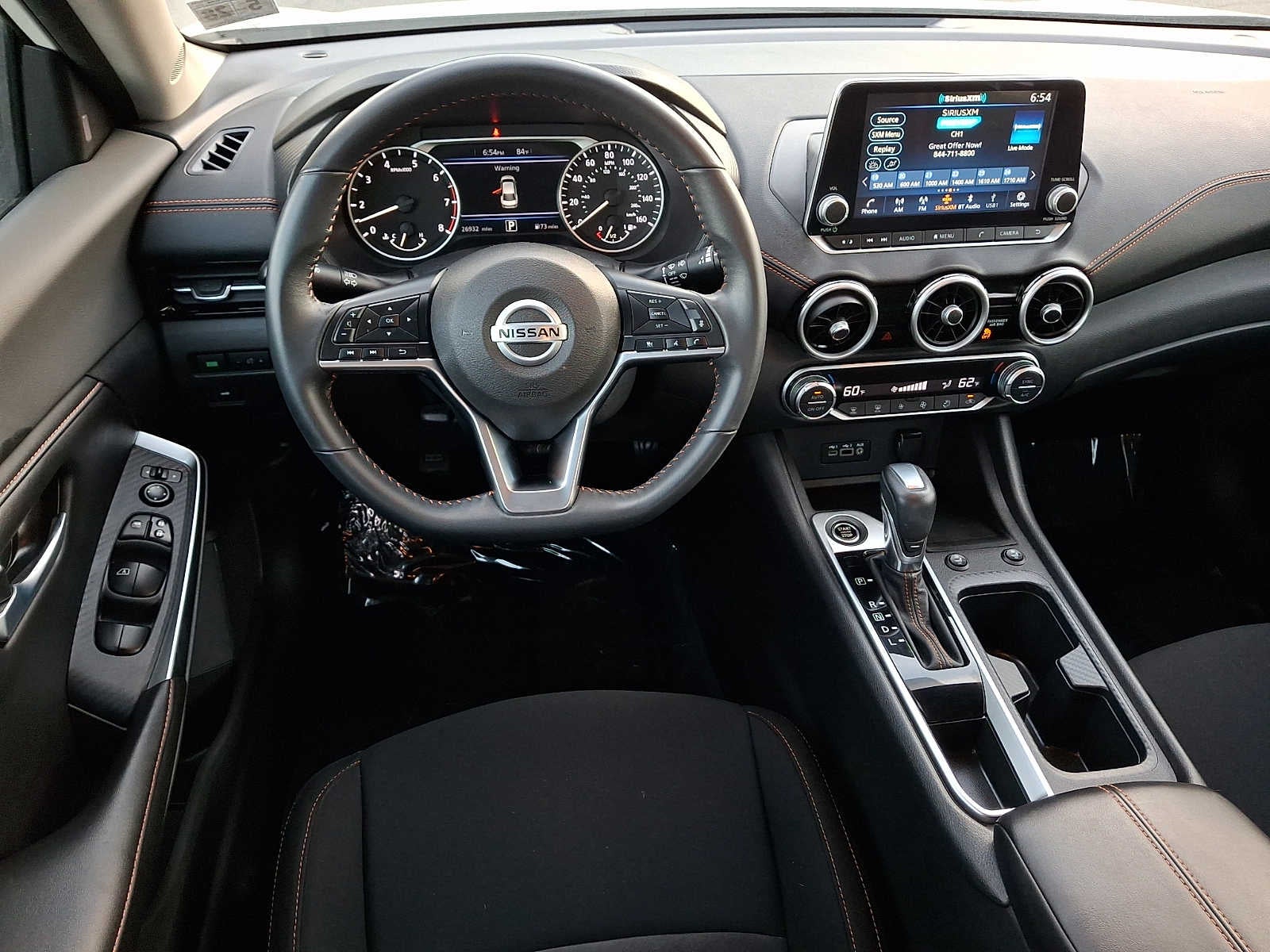 2023 Nissan Sentra SR CVT