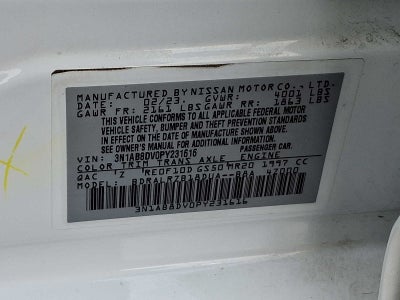 2023 Nissan Sentra SR CVT