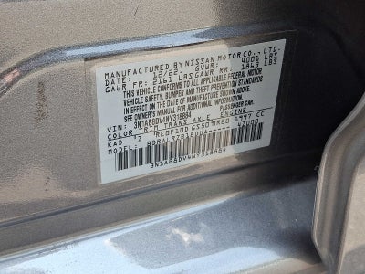 2022 Nissan Sentra SR CVT