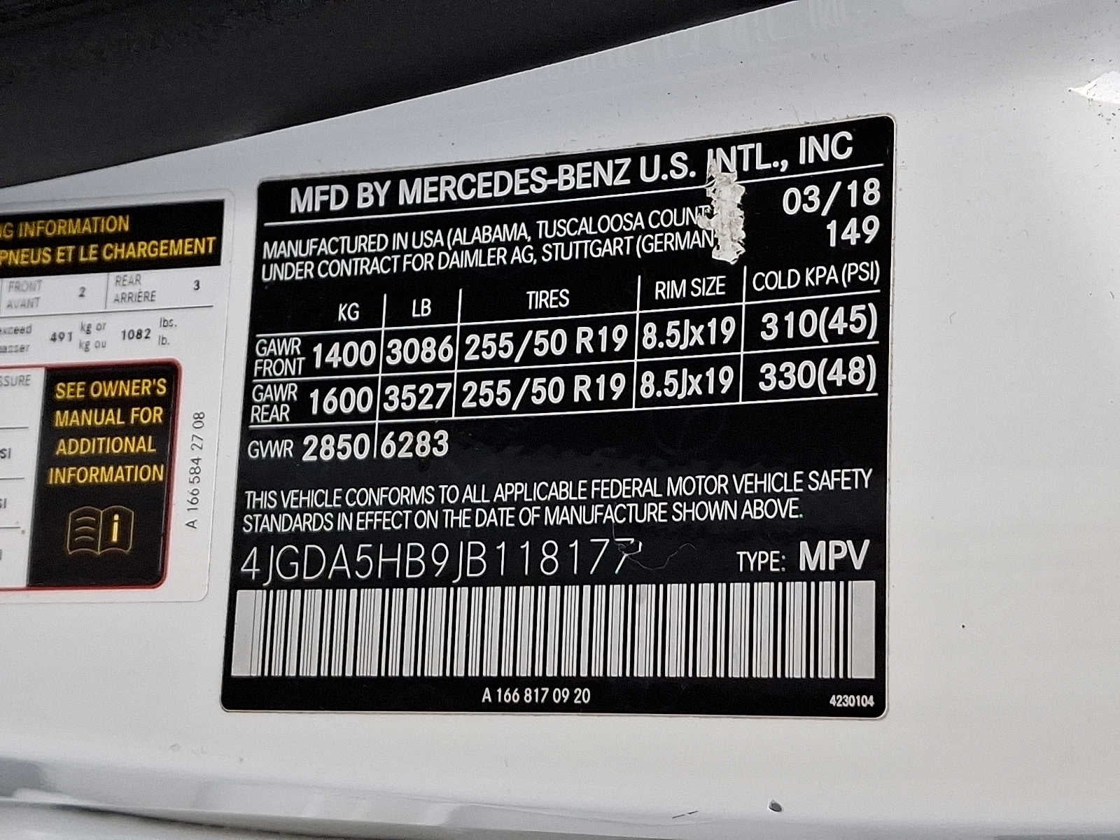 2018 Mercedes-Benz GLE GLE 350 4MATIC® SUV