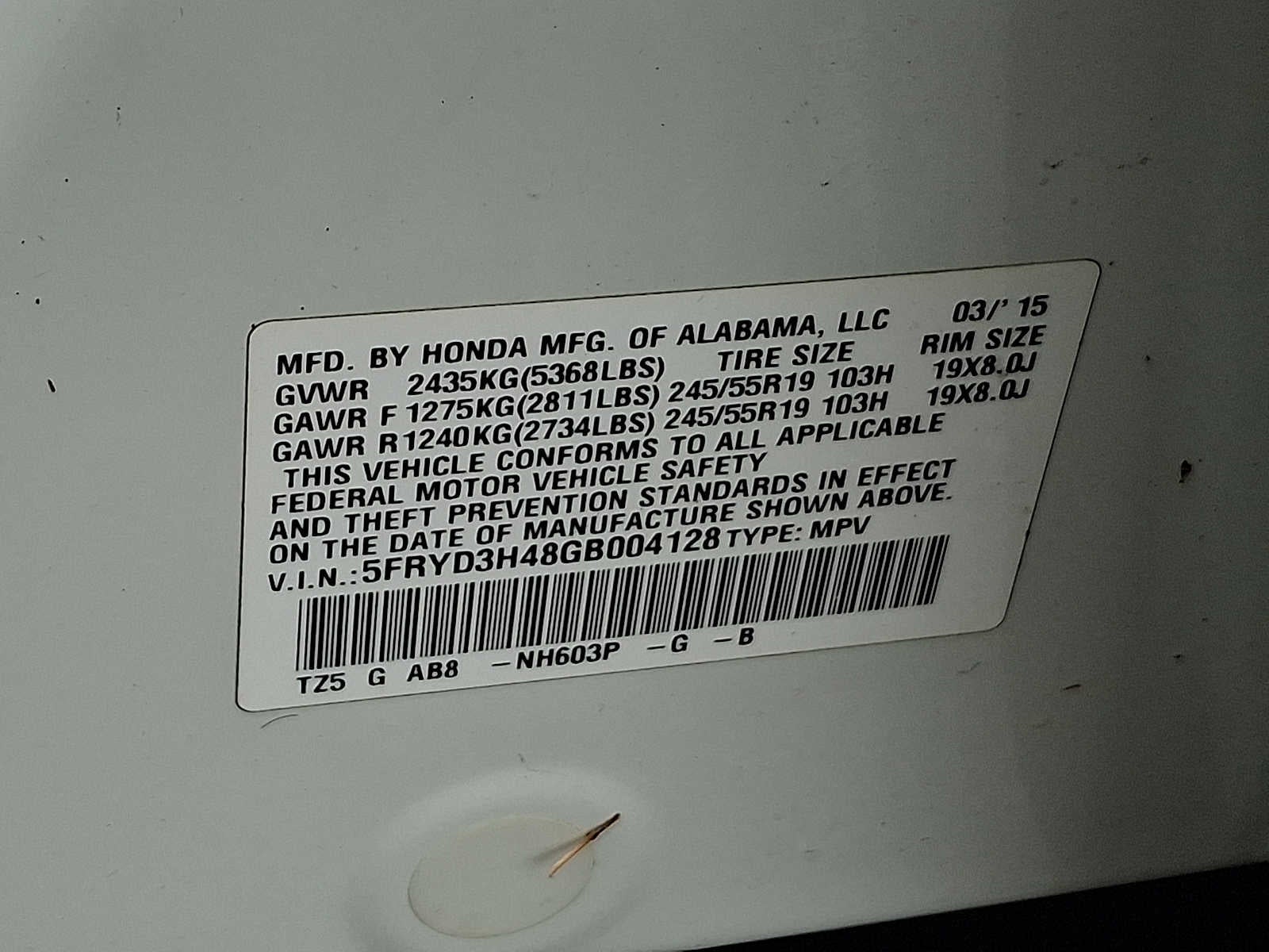 2016 Acura MDX FWD 4dr w/Tech