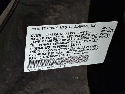 2017 Acura MDX SH-AWD w/Technology Pkg