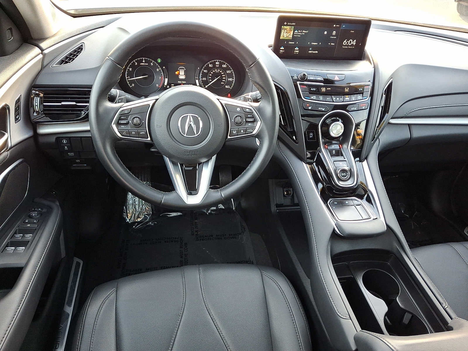 2024 Acura RDX SH-AWD