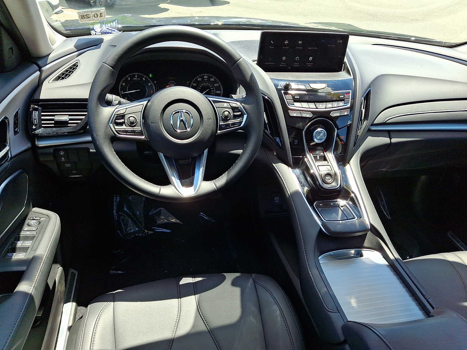 2023 Acura RDX SH-AWD