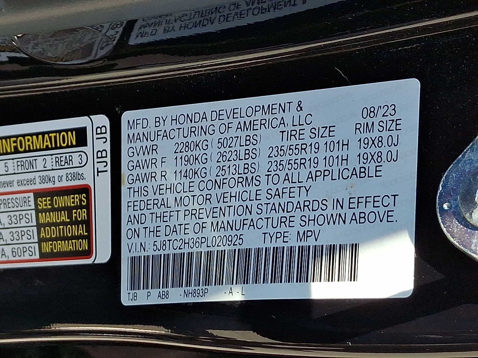 2023 Acura RDX SH-AWD