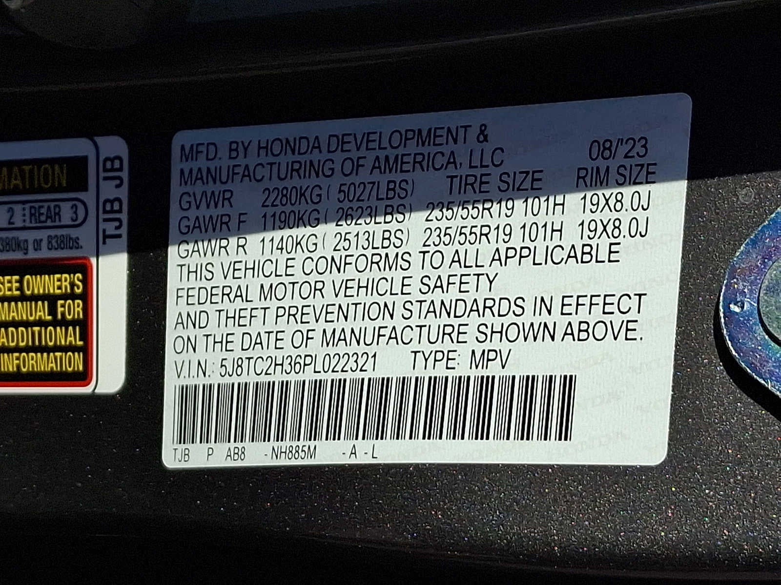 2023 Acura RDX SH-AWD