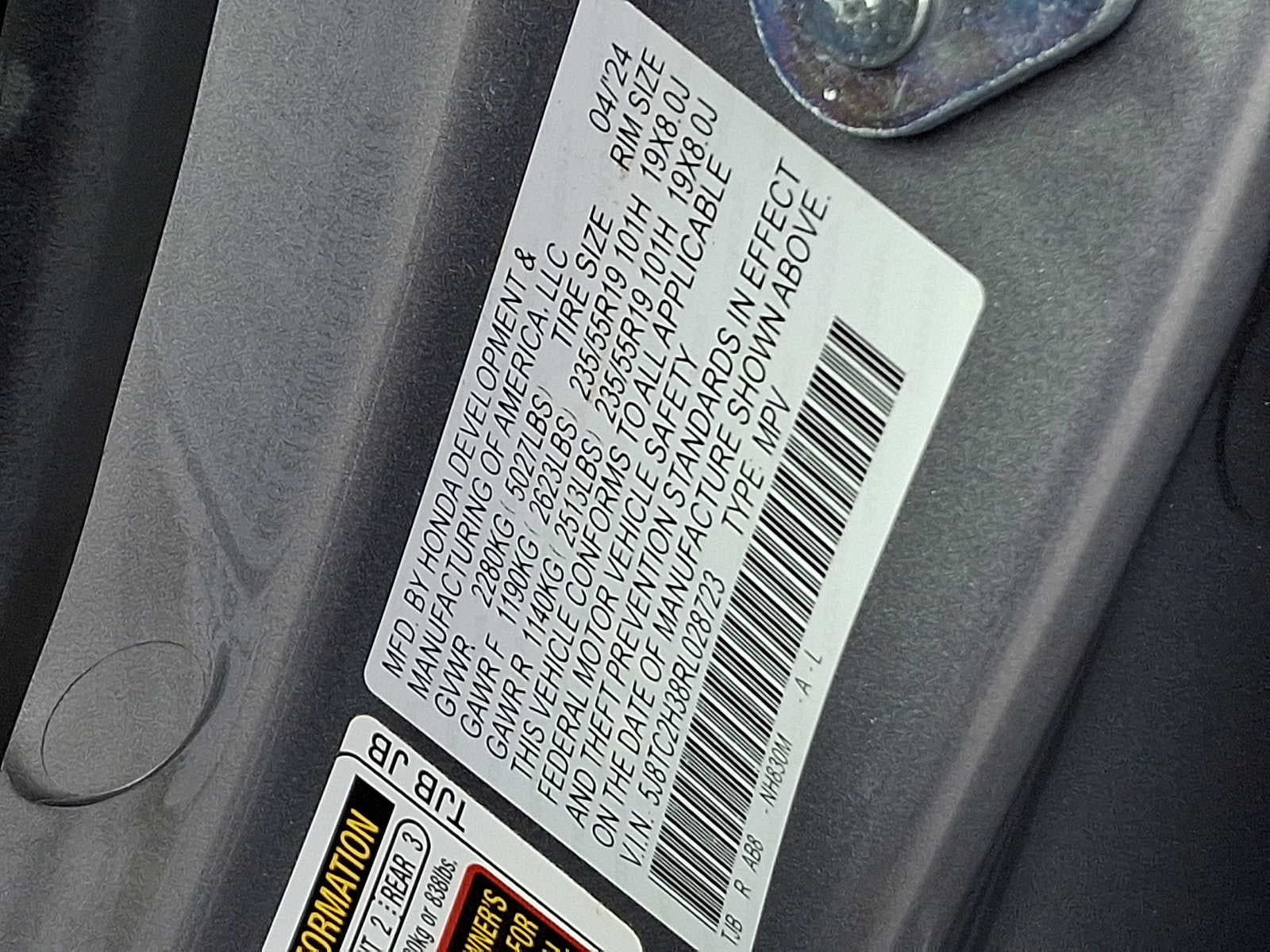 2024 Acura RDX SH-AWD