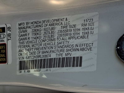 2024 Acura RDX SH-AWD