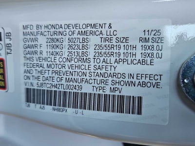 2026 Acura RDX SH-AWD