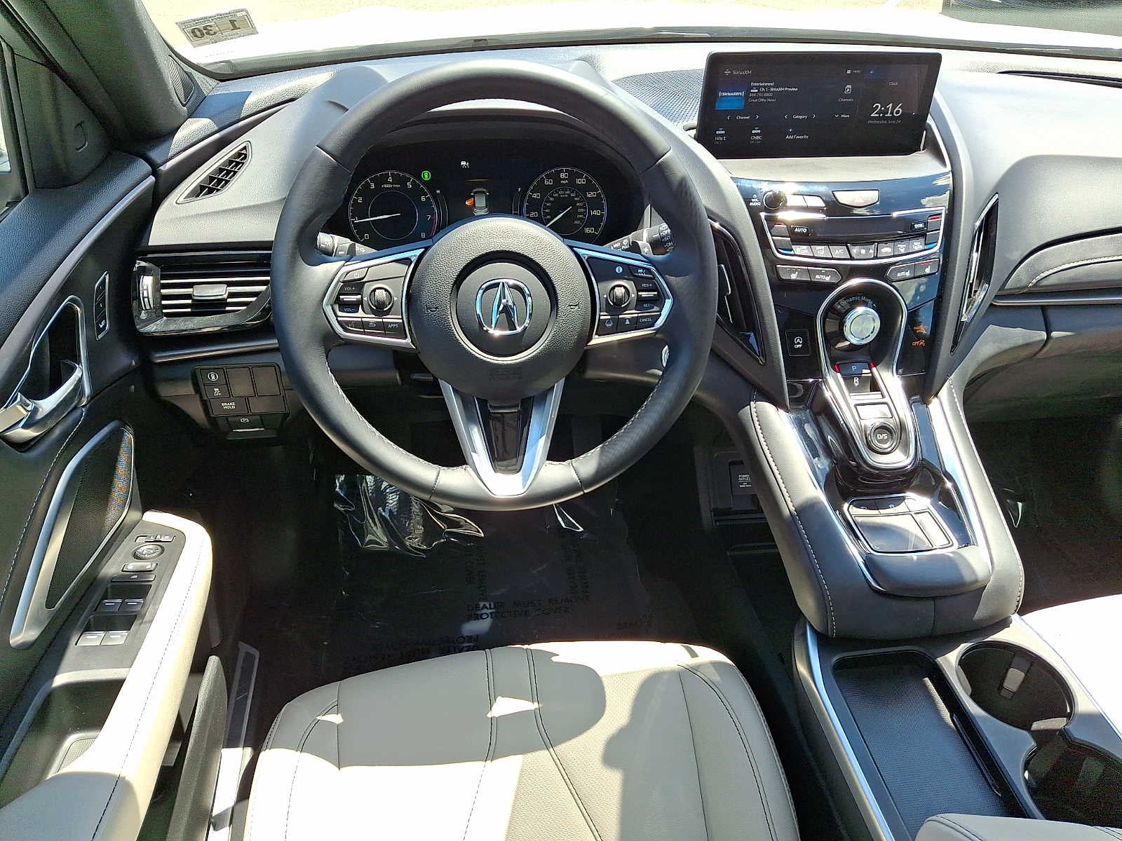 2025 Acura RDX SH-AWD