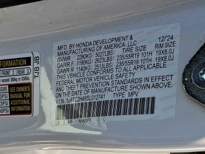 2025 Acura RDX SH-AWD