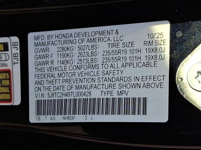 2026 Acura RDX SH-AWD