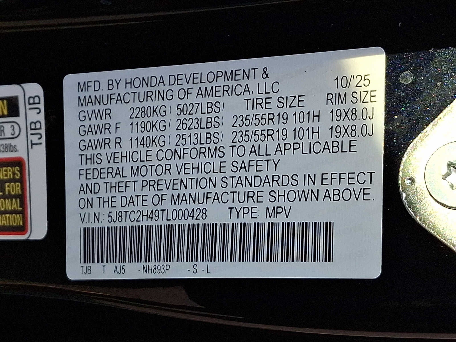 2026 Acura RDX SH-AWD