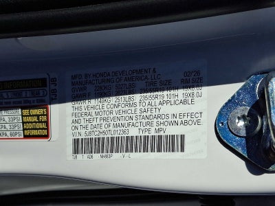 2026 Acura RDX SH-AWD w/Technology Package