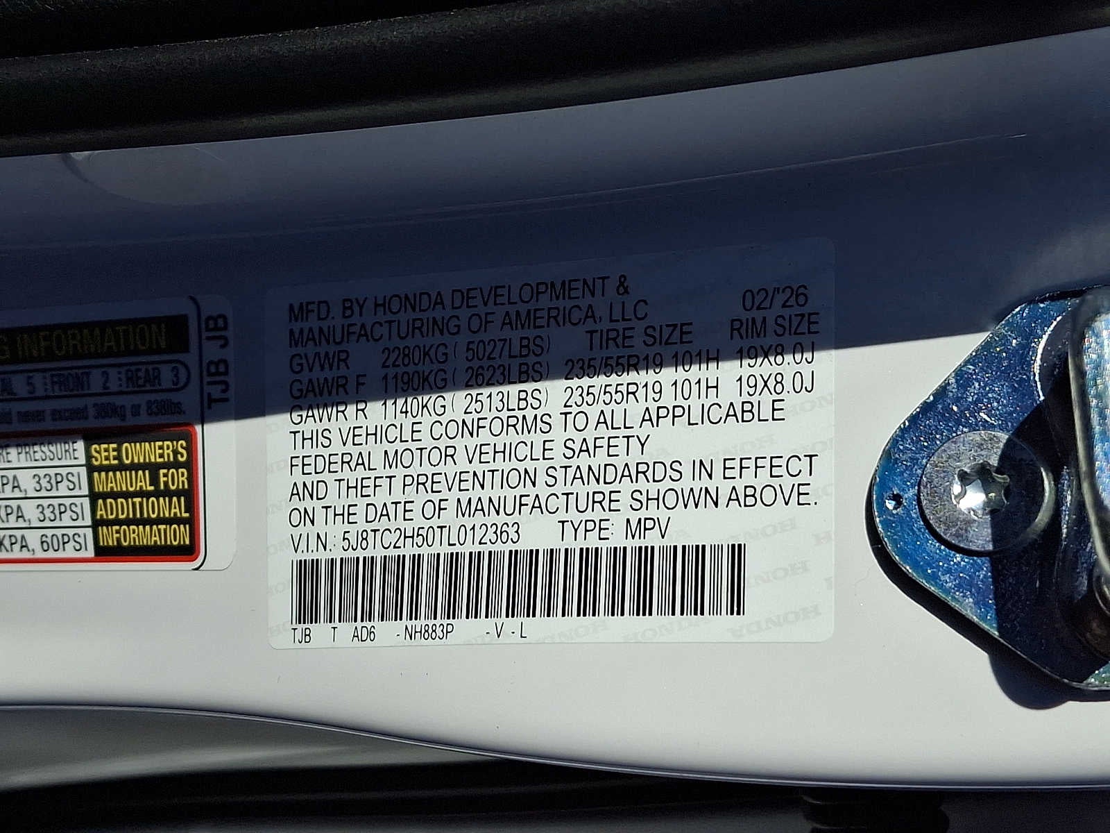 2026 Acura RDX SH-AWD w/Technology Package