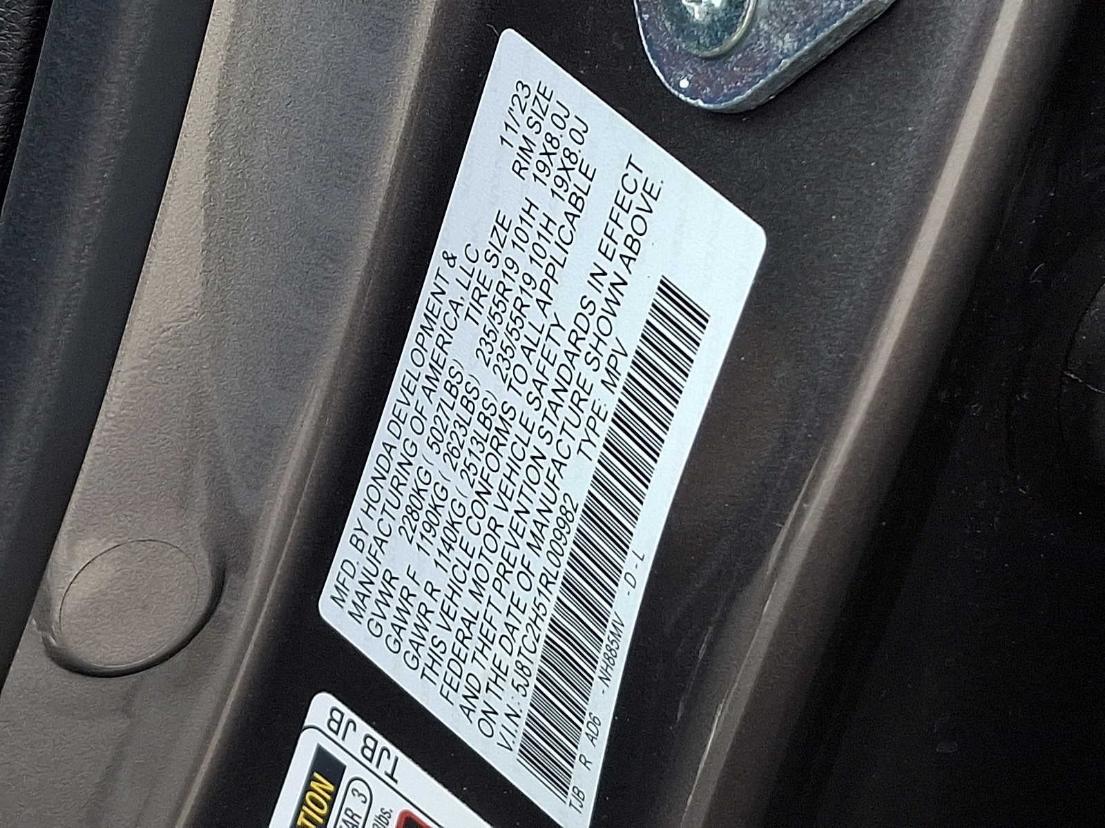 2024 Acura RDX SH-AWD w/Technology Package