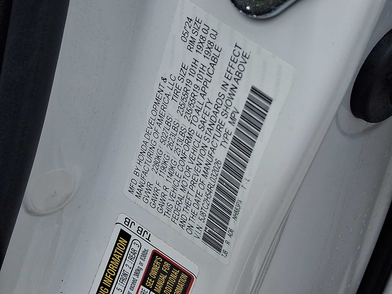 2024 Acura RDX SH-AWD w/Technology Package