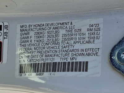 2023 Acura RDX SH-AWD w/Technology Package