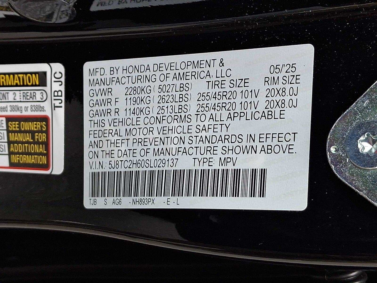 2025 Acura RDX SH-AWD w/A-Spec Package