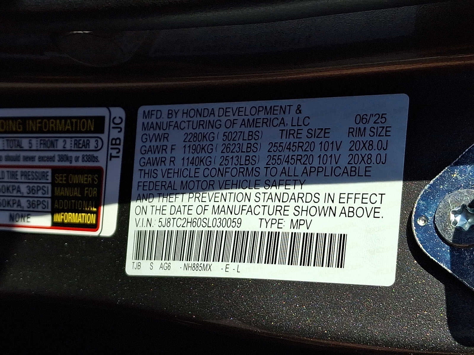 2025 Acura RDX SH-AWD w/A-Spec Package