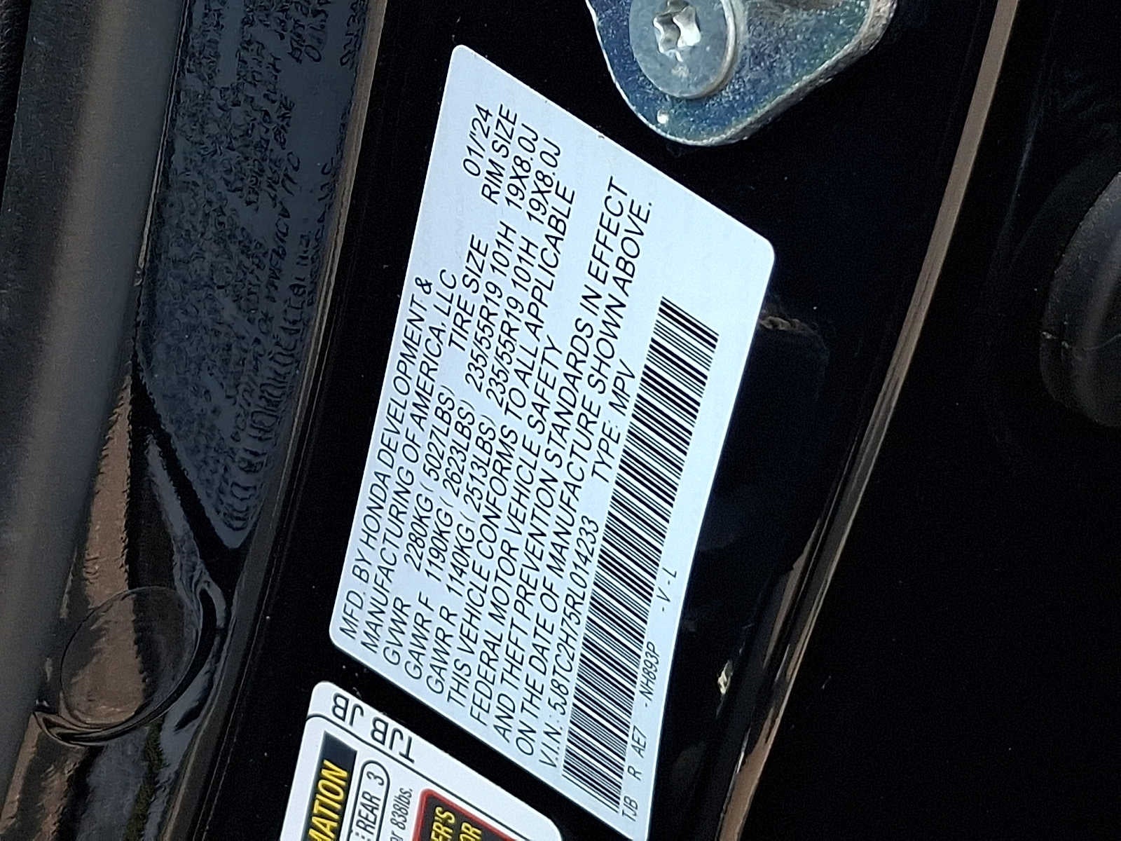 2024 Acura RDX SH-AWD w/Advance Package