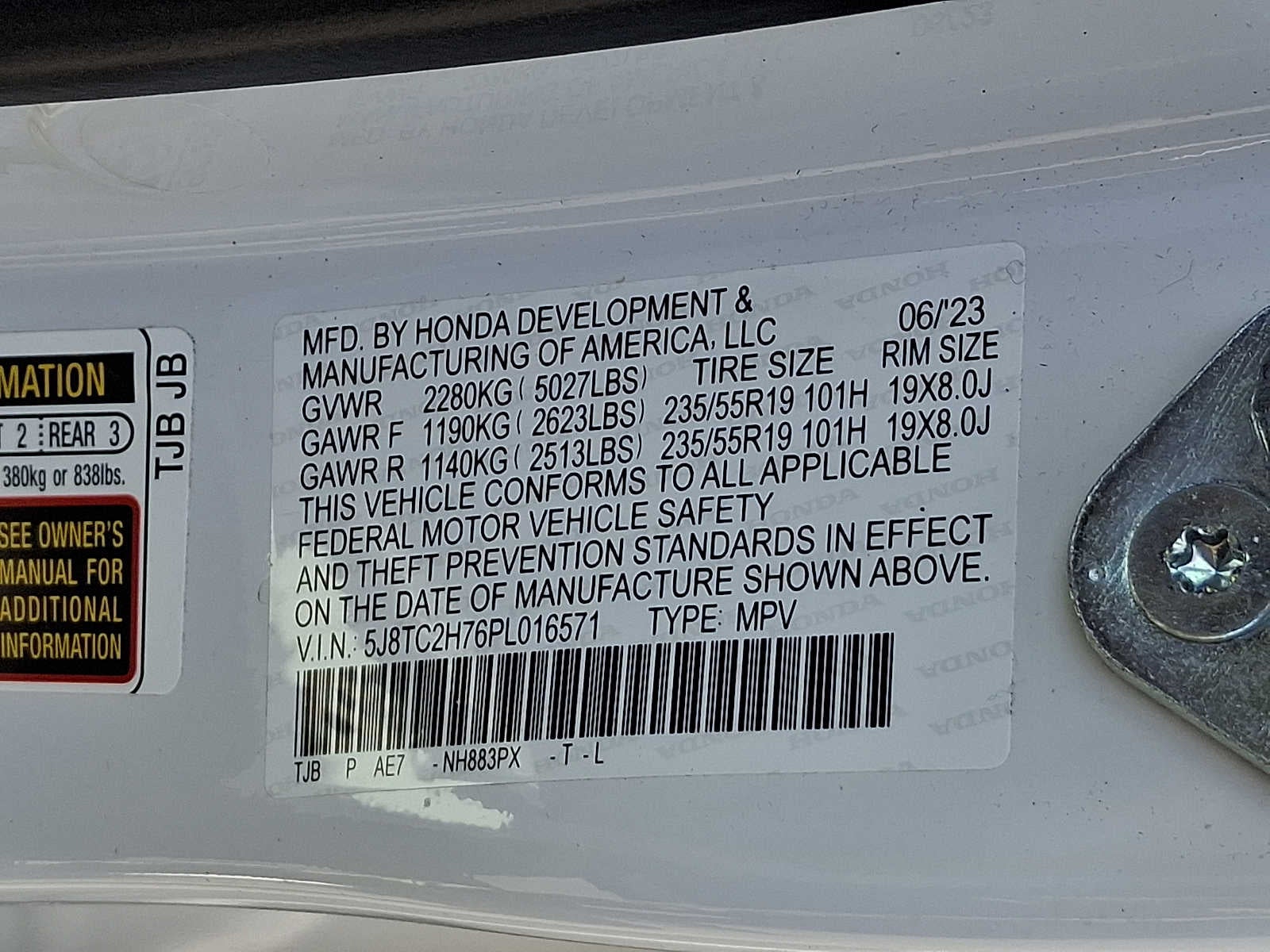 2023 Acura RDX SH-AWD w/Advance Package