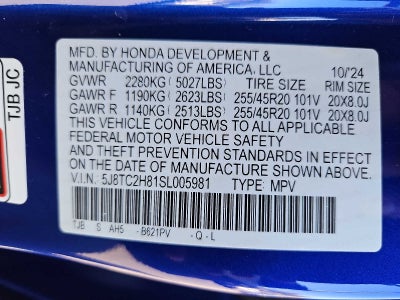 2025 Acura RDX SH-AWD w/A-Spec Advance Package