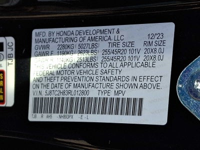 2024 Acura RDX SH-AWD w/A-Spec Advance Package