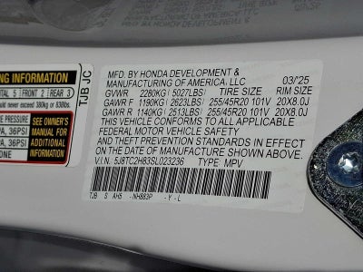 2025 Acura RDX SH-AWD w/A-Spec Advance Package