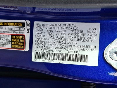 2025 Acura RDX SH-AWD w/A-Spec Advance Package