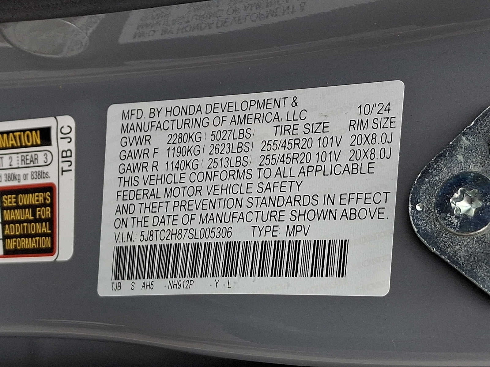 2025 Acura RDX SH-AWD w/A-Spec Advance Package