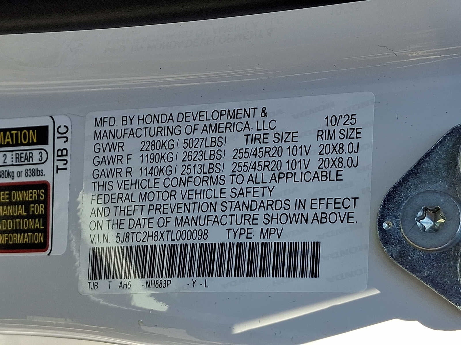 2026 Acura RDX SH-AWD w/A-Spec Advance Package