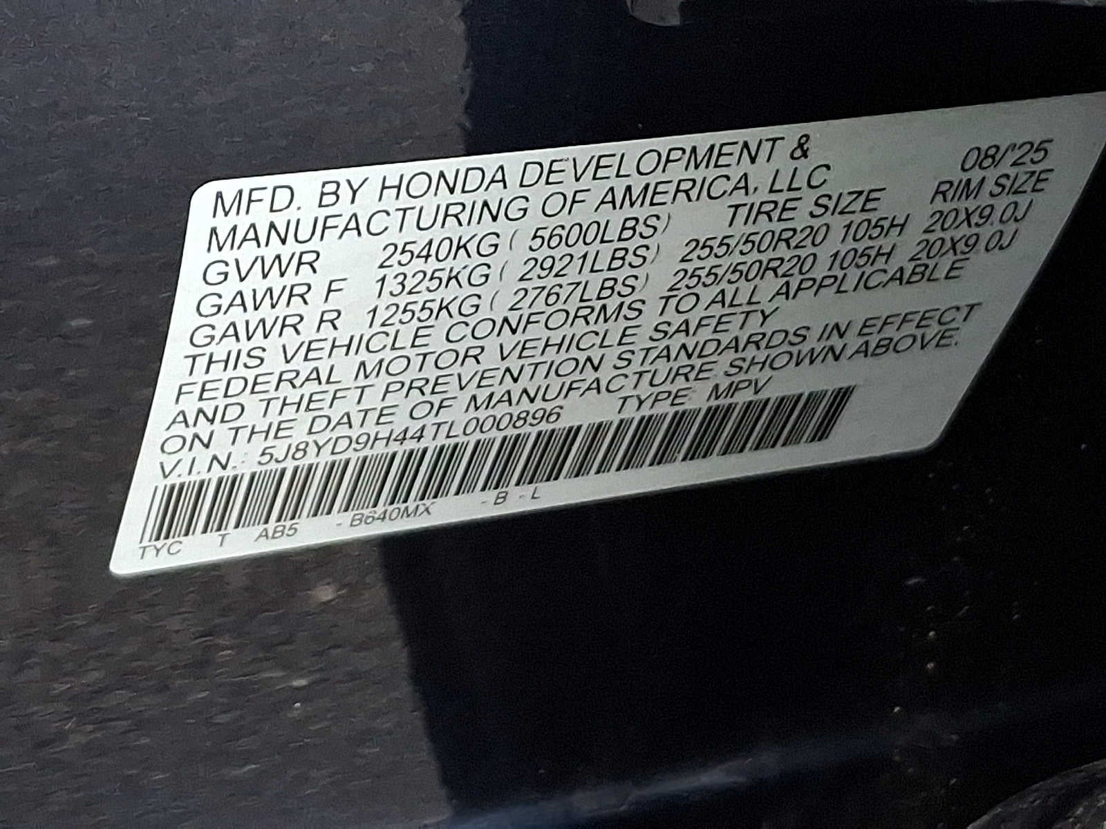 2026 Acura MDX FWD w/Technology Package