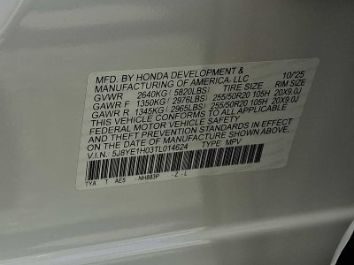 2026 Acura MDX SH-AWD w/A-Spec Package