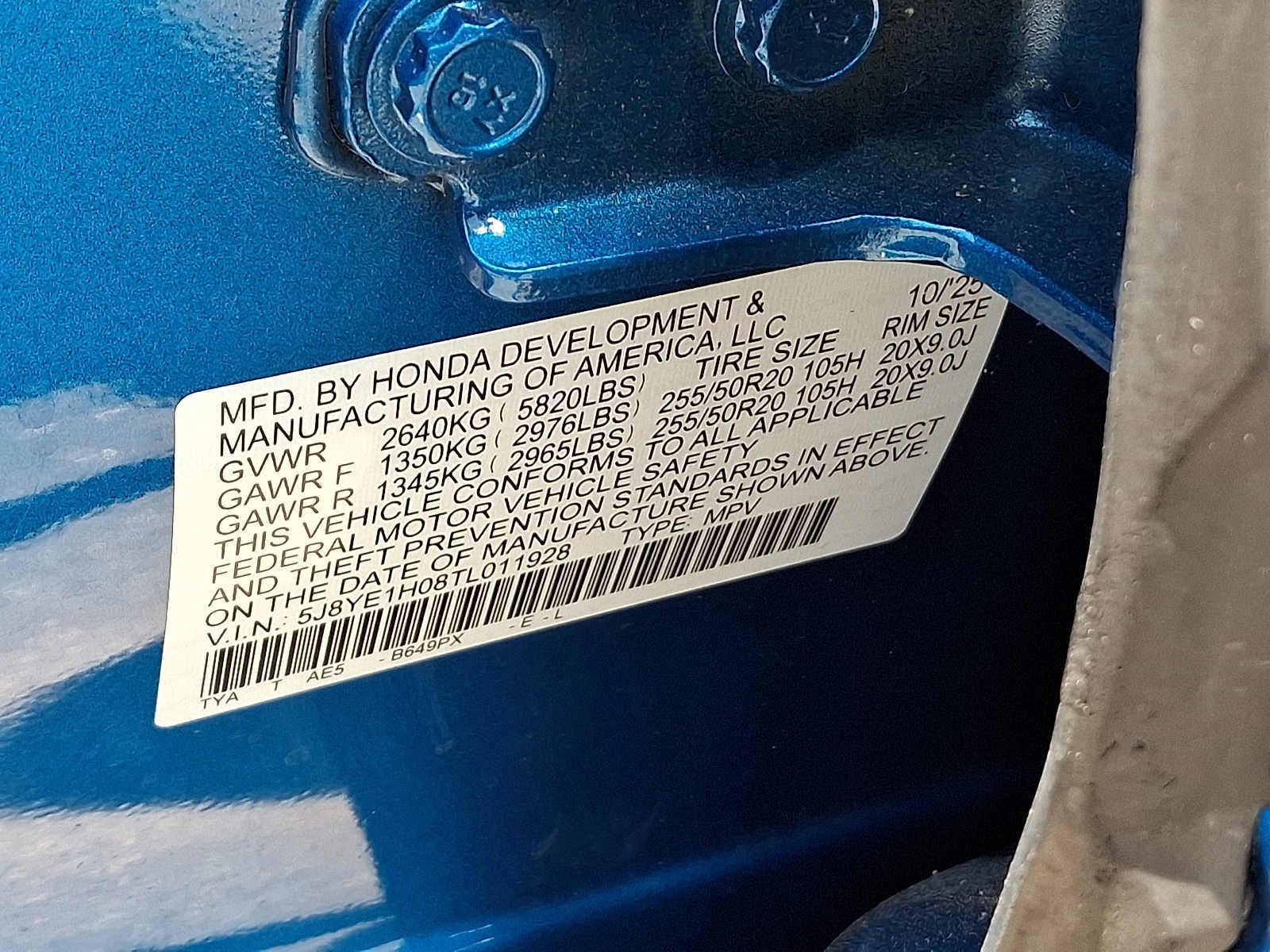 2026 Acura MDX SH-AWD w/A-Spec Package