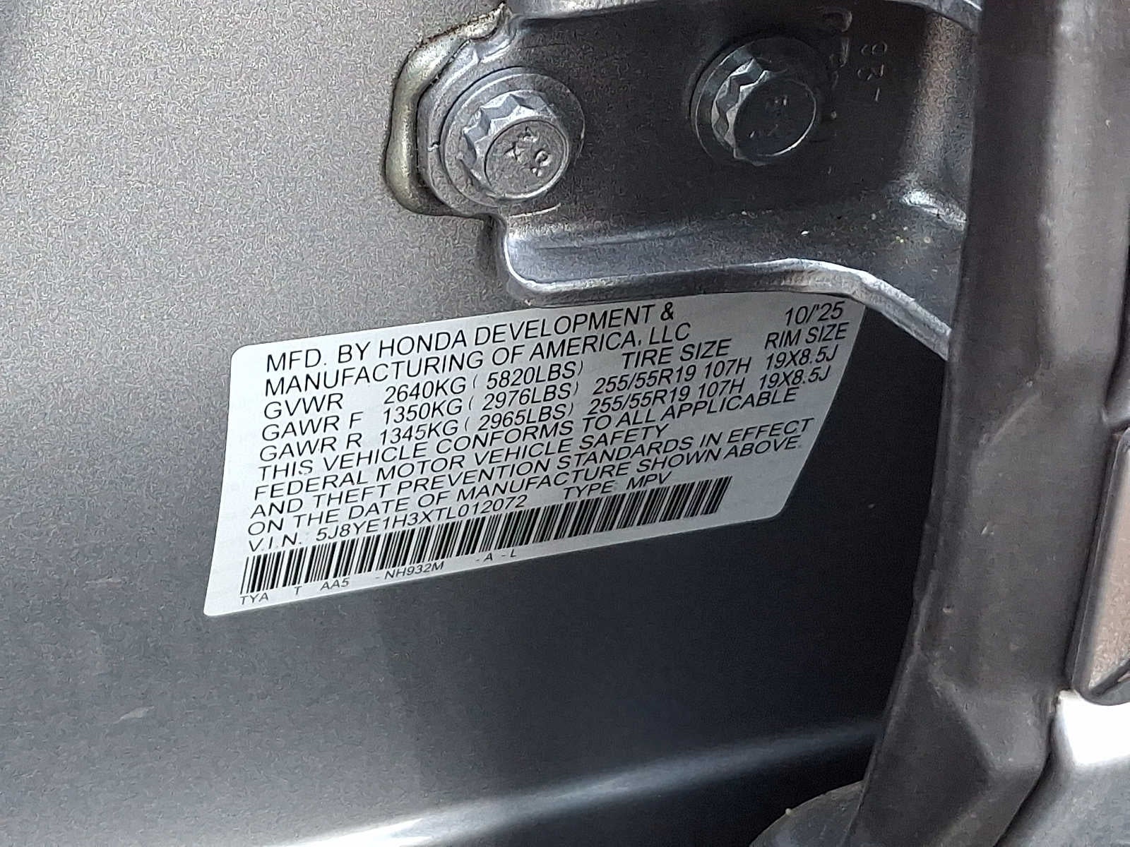 2026 Acura MDX SH-AWD