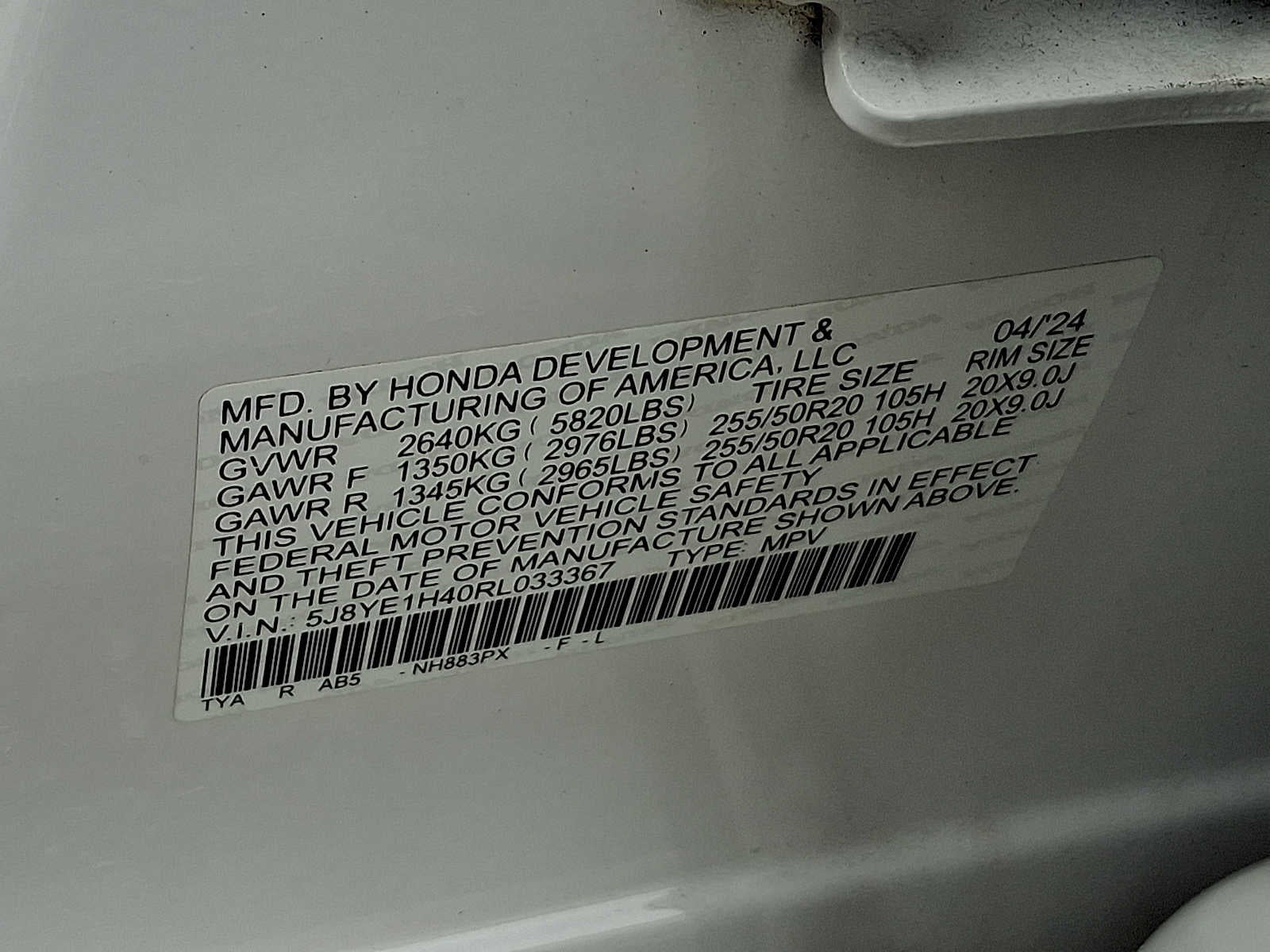 2024 Acura MDX SH-AWD w/Technology Package