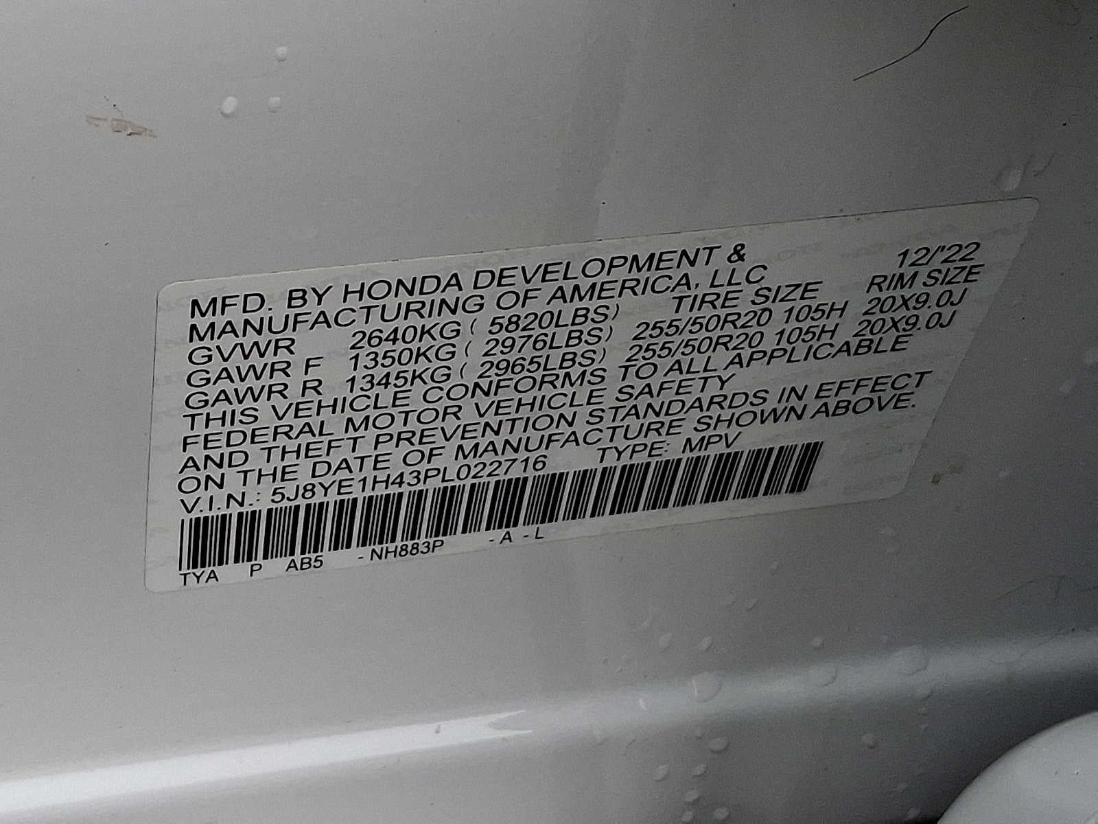 2023 Acura MDX SH-AWD w/Technology Package