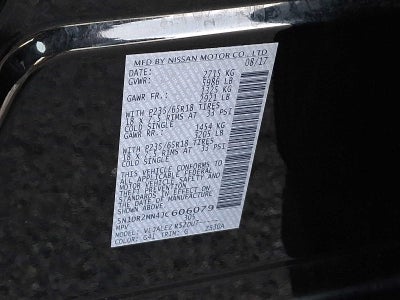 2018 Nissan Pathfinder FWD SV